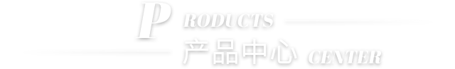 海绵钳,杭州双龙,双龙,双关节器械,腹腔镜器械,心胸外科器械,肺癌手术器械,杭州双龙医疗器械有限公司,心胸外科,手术器械,外科手术器械,心外科手术器械